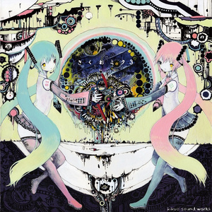 他在教室拿大🐔巴🌿我嗯好爽
