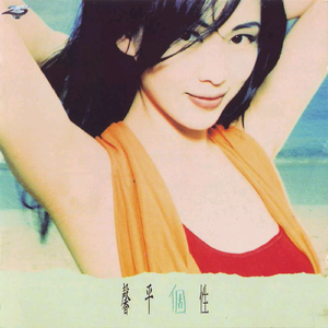 他在教室拿大🐔巴🌿我嗯好爽
